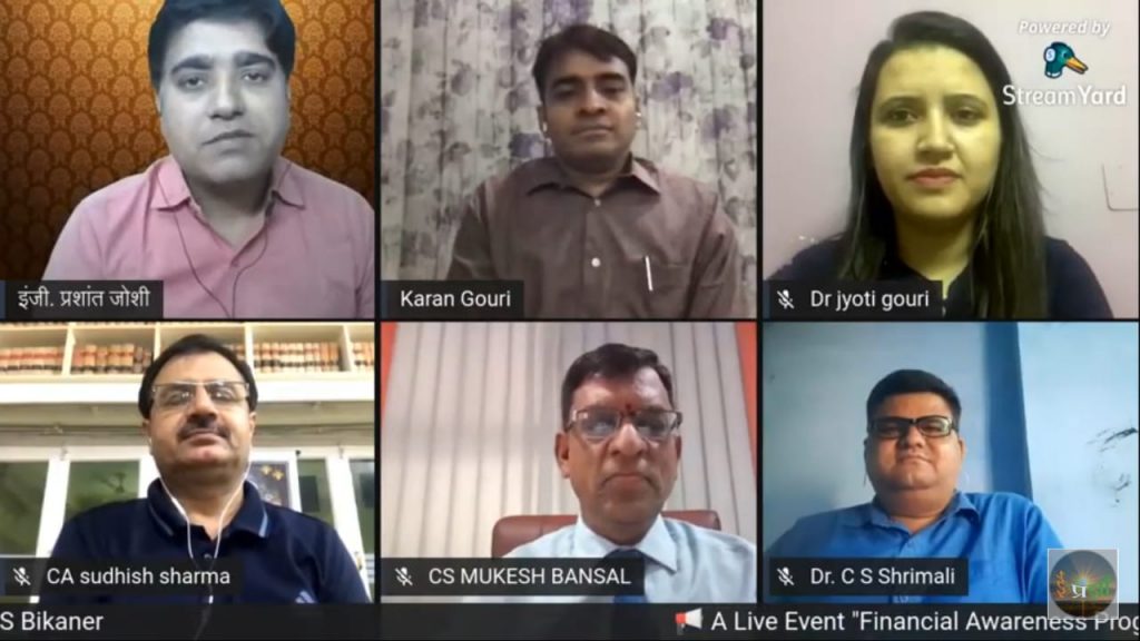 निहायत ही जरूरी है फाइनेंशियल प्लानिंग और इनवेस्टमेंट की जानकारी होना