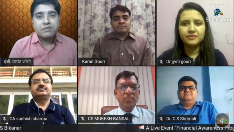 निहायत ही जरूरी है फाइनेंशियल प्लानिंग और इनवेस्टमेंट की जानकारी होना