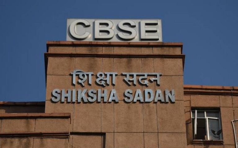 CBSE announces policy for tabulation of marks for cancelled class 10 board exams