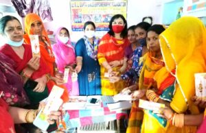 घरेलू सामान से कलात्मक राखी बनाने का दिया प्रशिक्षण