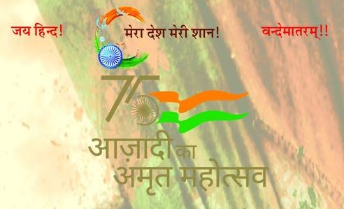 ऑनलाईन-प्रश्नोत्तरी में 117 प्रतिभागियों ने लिया भाग, संवित् शिक्षण संस्थान के लोकेश रहे टॉपर