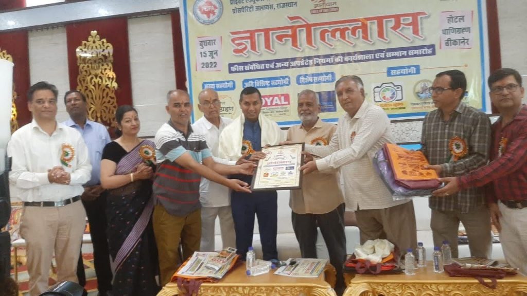 ज्ञानोल्लास : नवीन प्रावधानों की जानकारी से अभिभूत हुए स्कूल संचालक
