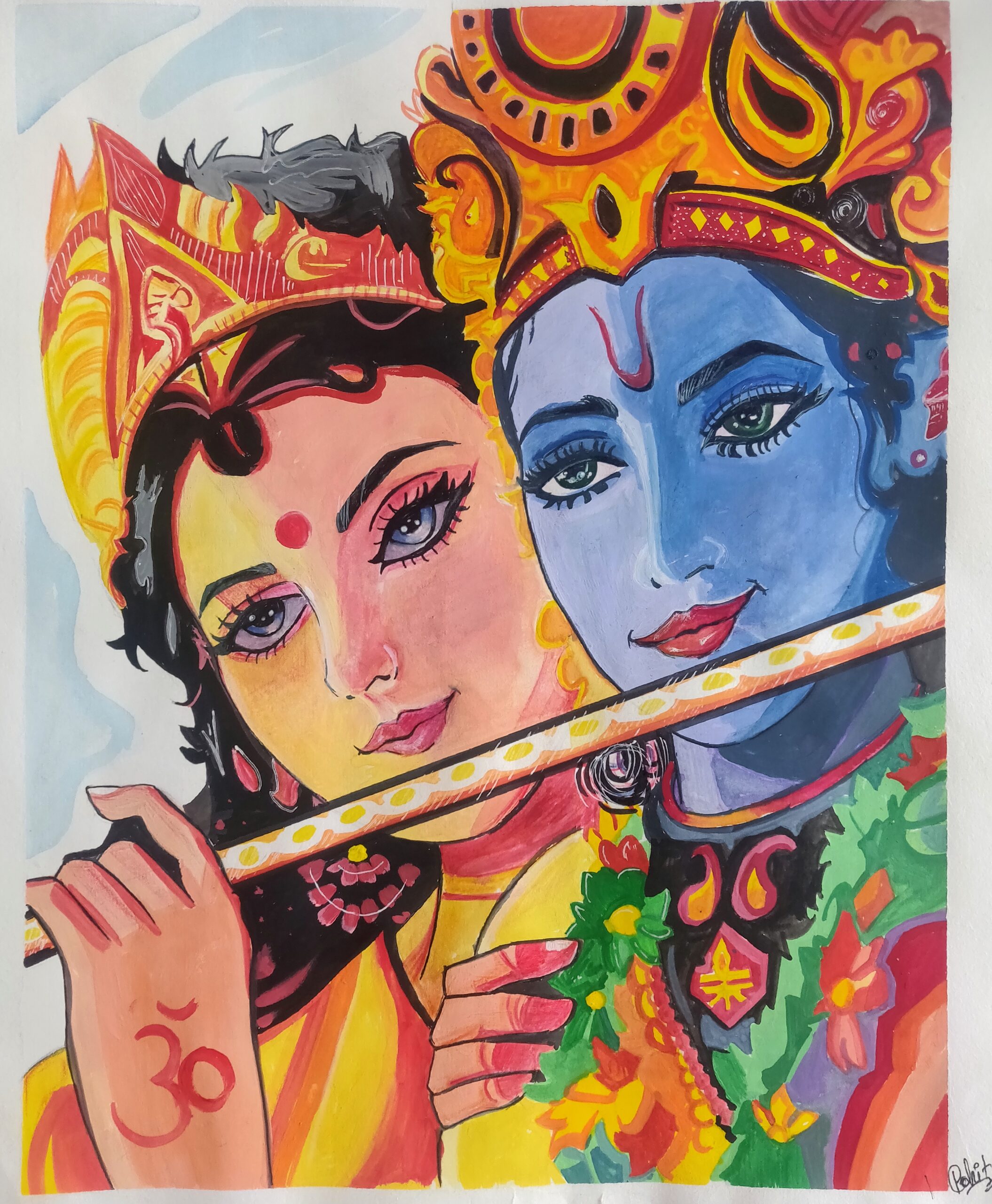 प्रेरणादायक दिव्य विभूति का अवतरण