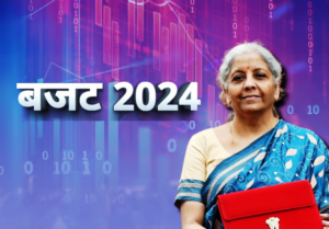 एक्सपर्ट व्यू