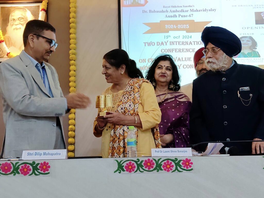 TWO DAYS INTERDISCIPLINARY INTERNATIONAL CONFERENCE ON CULTURE, VALUES AND ETHICS & WORLD POETRY CONFERENCE IN PUNE