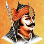 वीर शिरोमणि महाराणा प्रताप