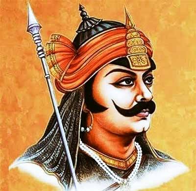 वीर शिरोमणि महाराणा प्रताप